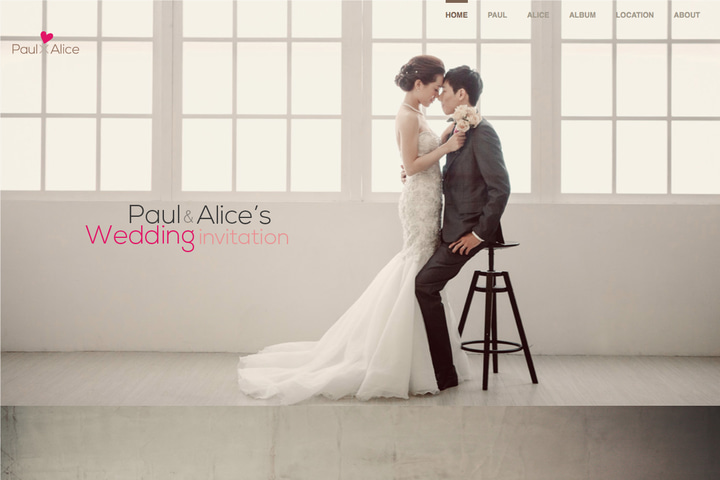 Paul&Alice Wedding website preview